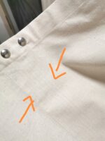 Hamak BABY ecru, nowy, wada materiału